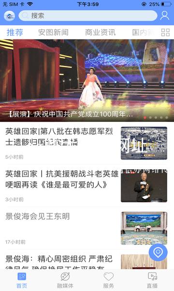 ag尊龙登录网址