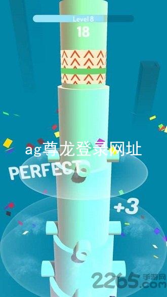 ag尊龙登录网址