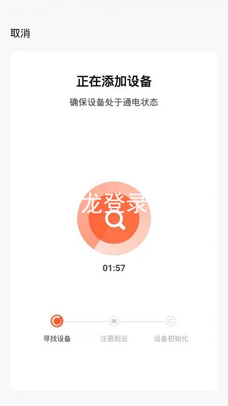ag尊龙登录网址