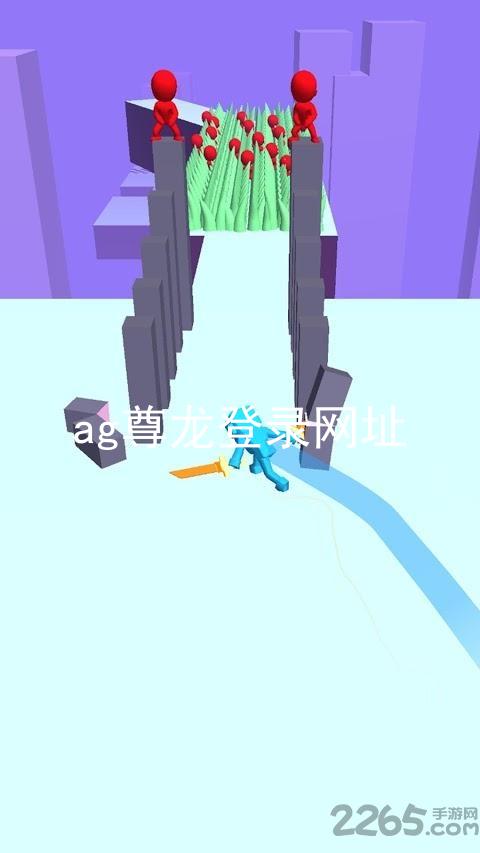 ag尊龙登录网址